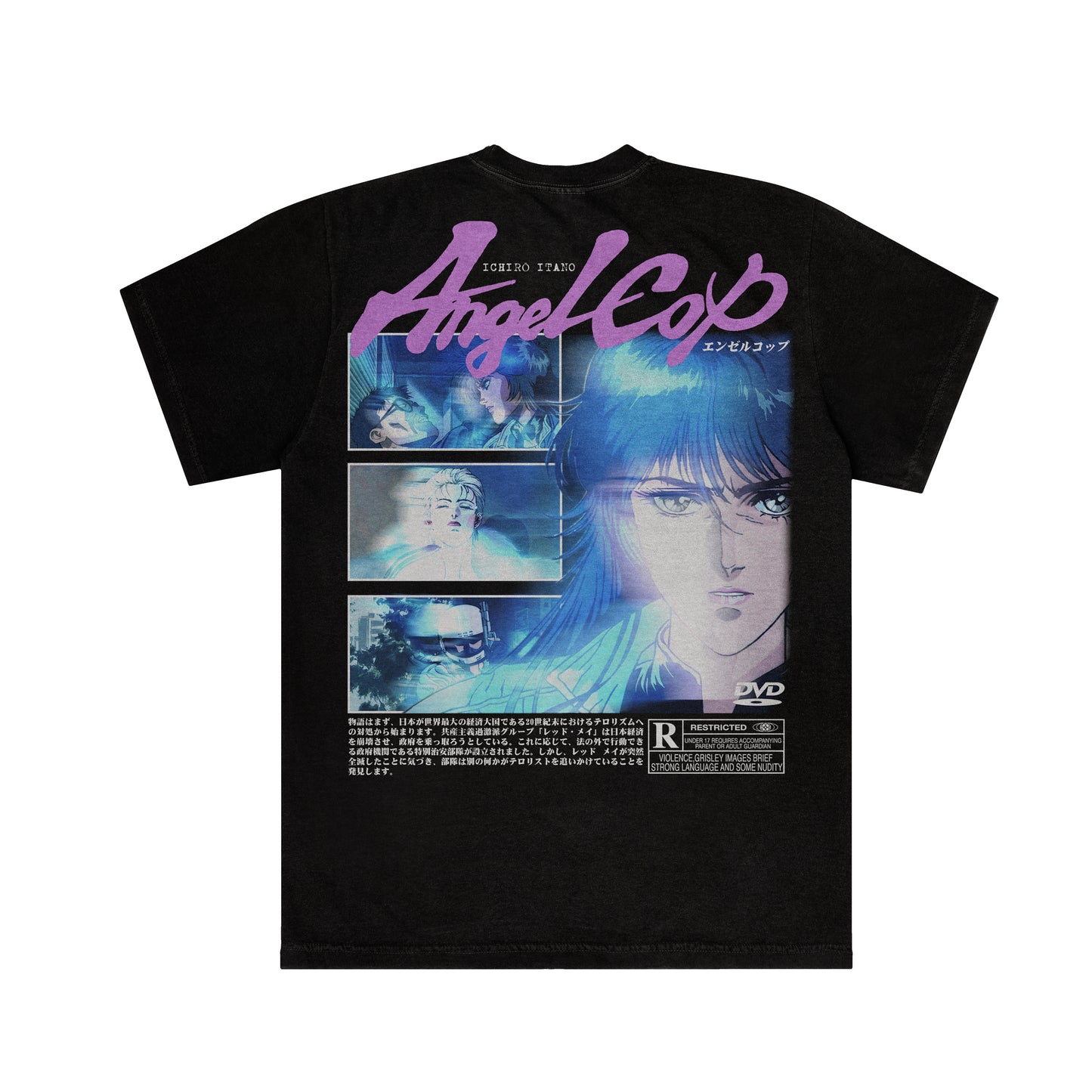 Angel Cop (1989) F&B Print - Tee