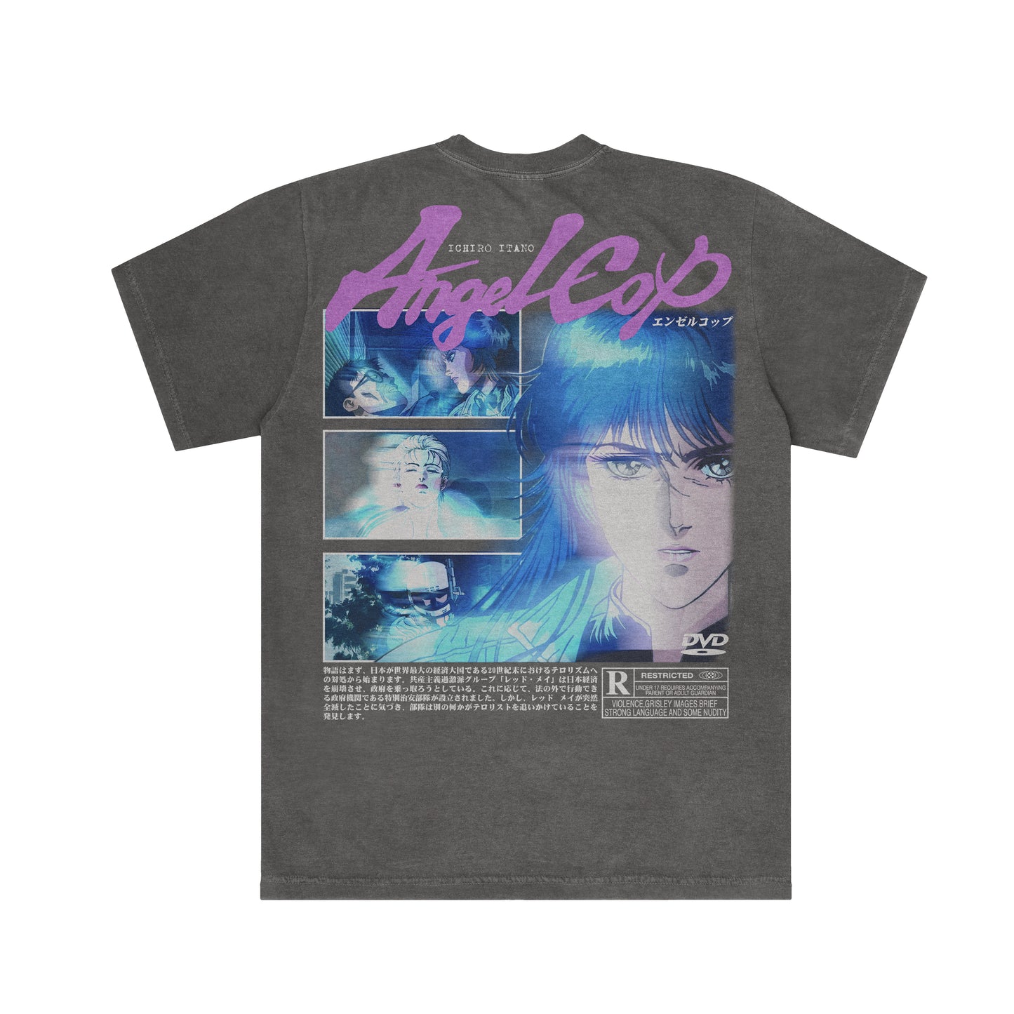 Angel Cop (1989) F&B Print - Tee