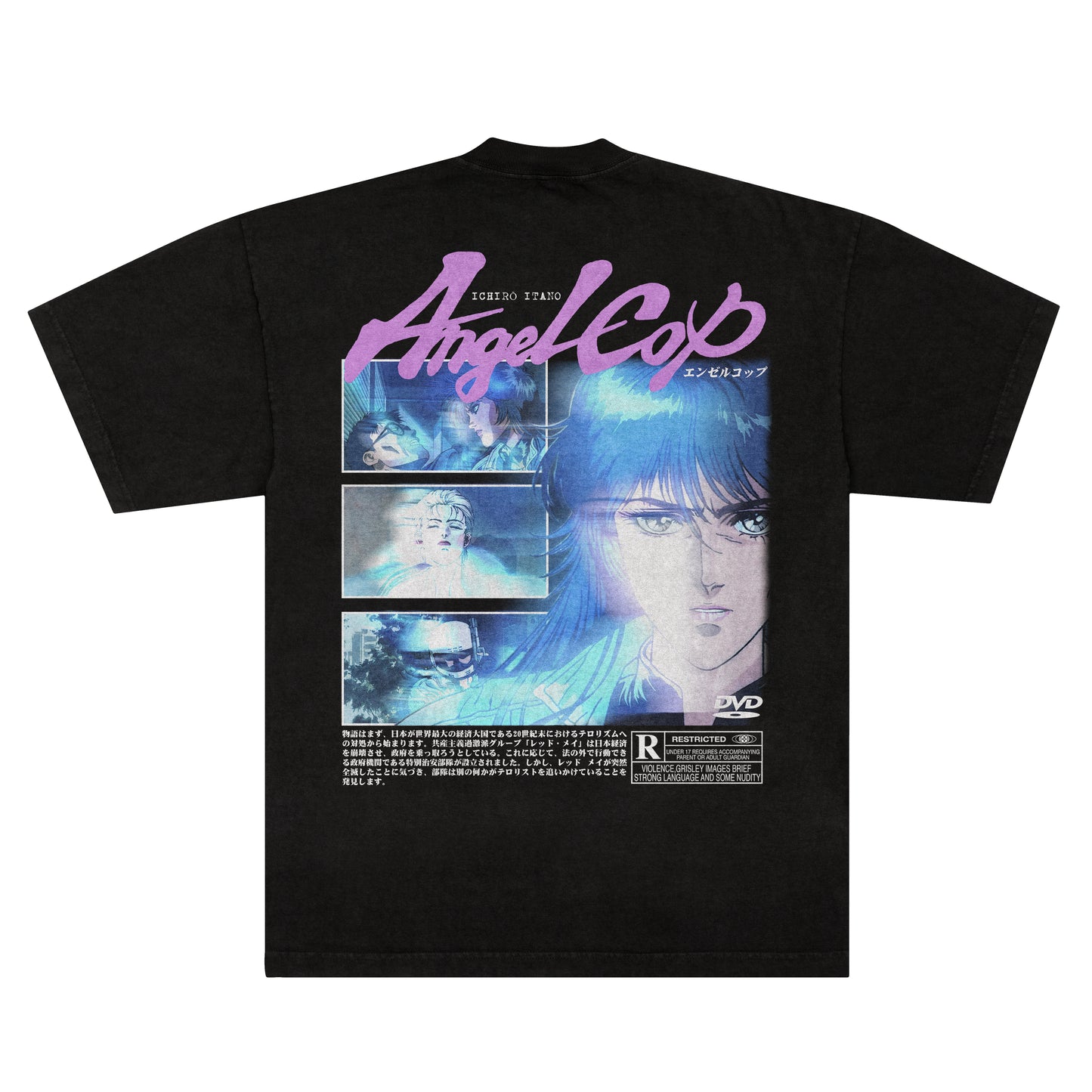 Angel Cop (1989) F&B Print - Tee