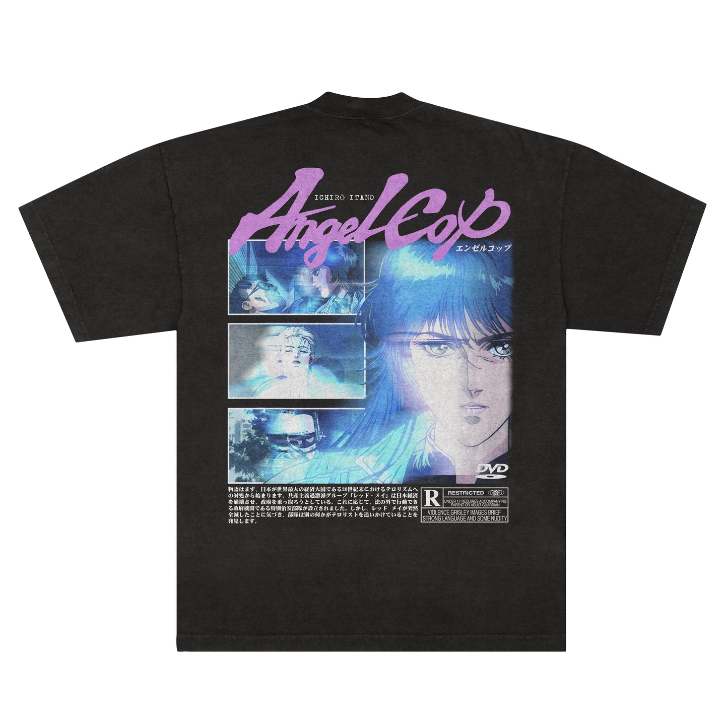 Angel Cop (1989) F&B Print - Tee