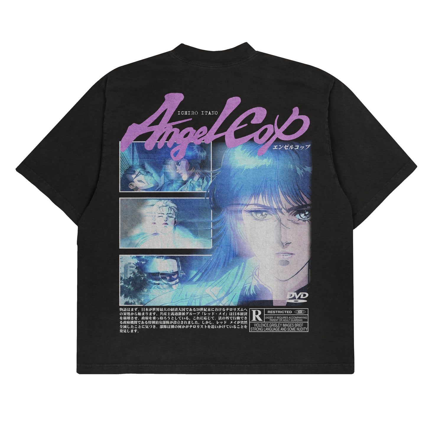Angel Cop (1989) F&B Print - Tee