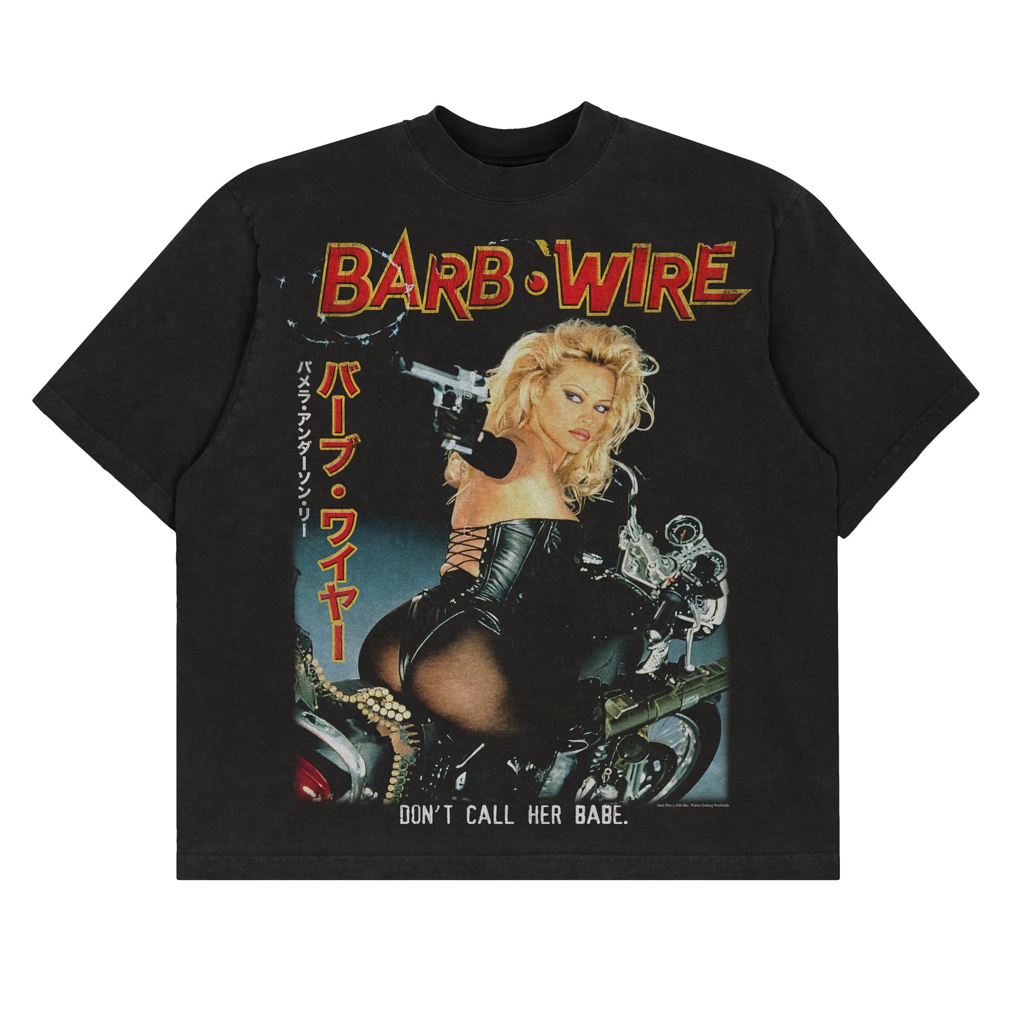 Barb Wire Redux - Tee