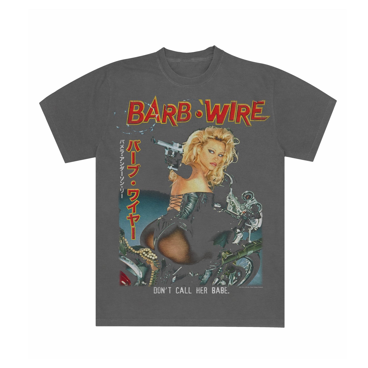 Barb Wire Redux - Tee