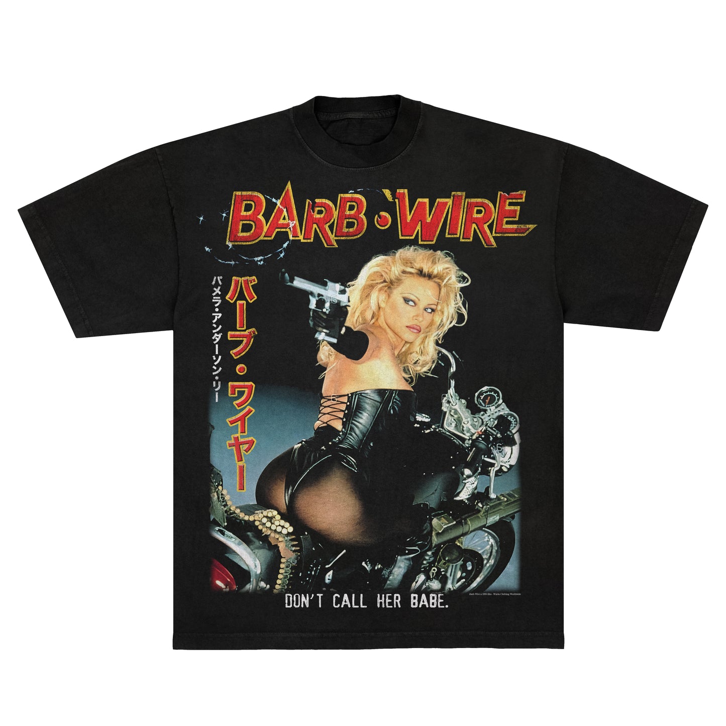 Barb Wire Redux - Tee
