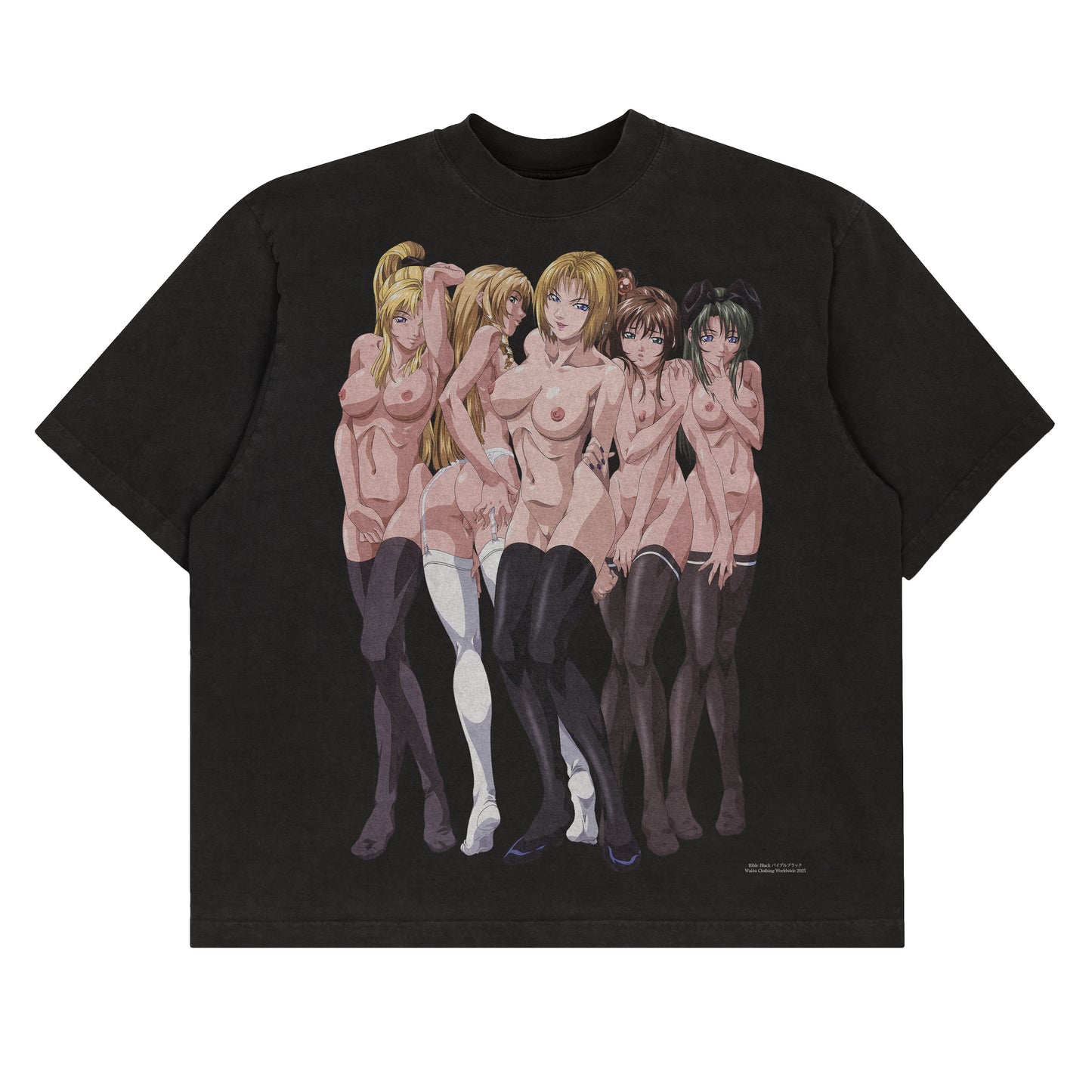 Bible Black NSFW - Tee