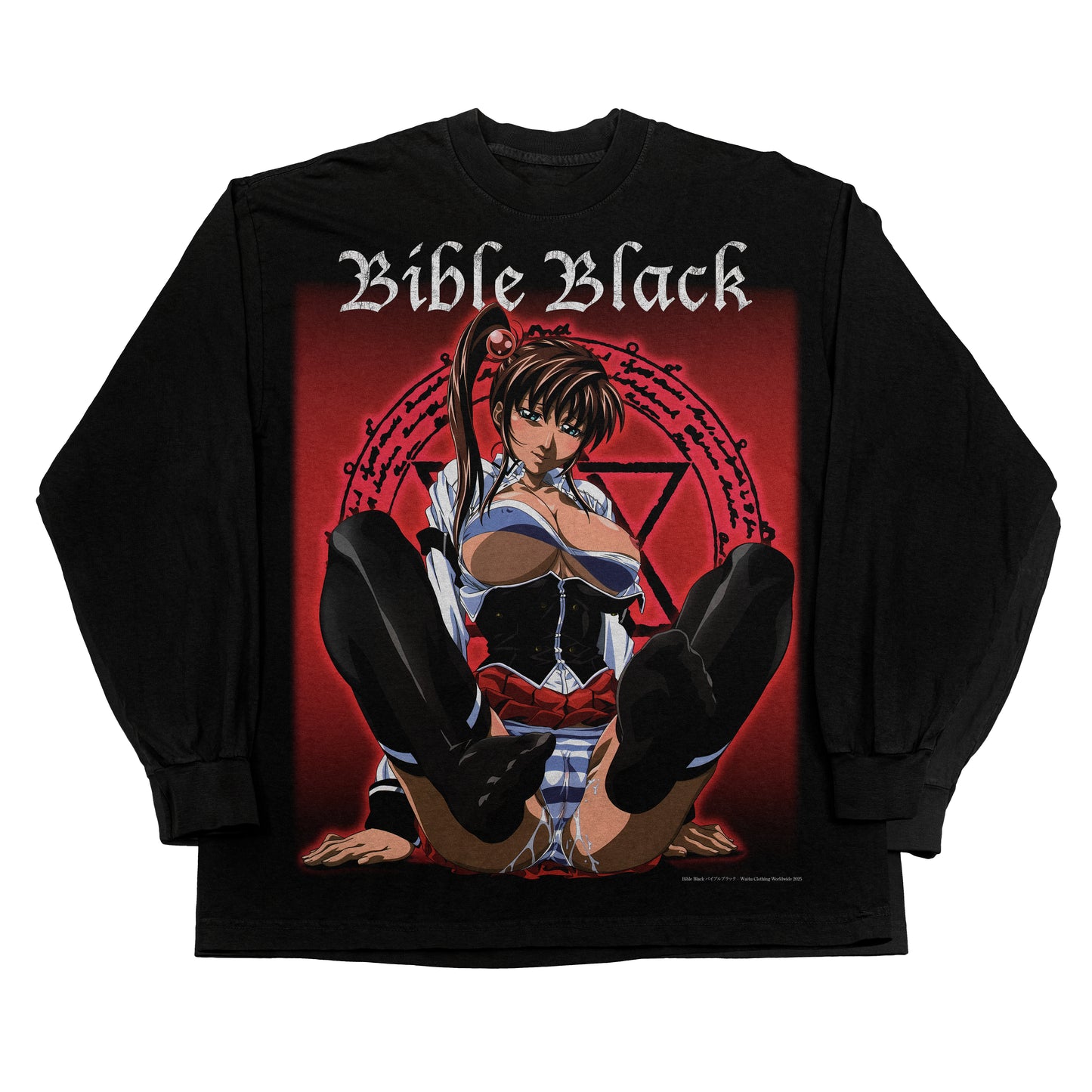 Bible Black - CC 6014
