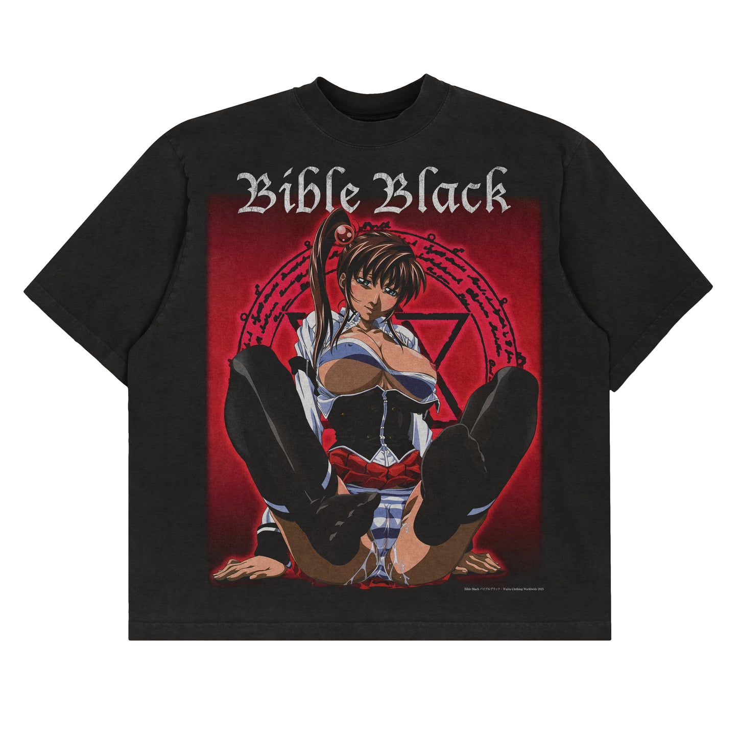 Bible Black - Tee