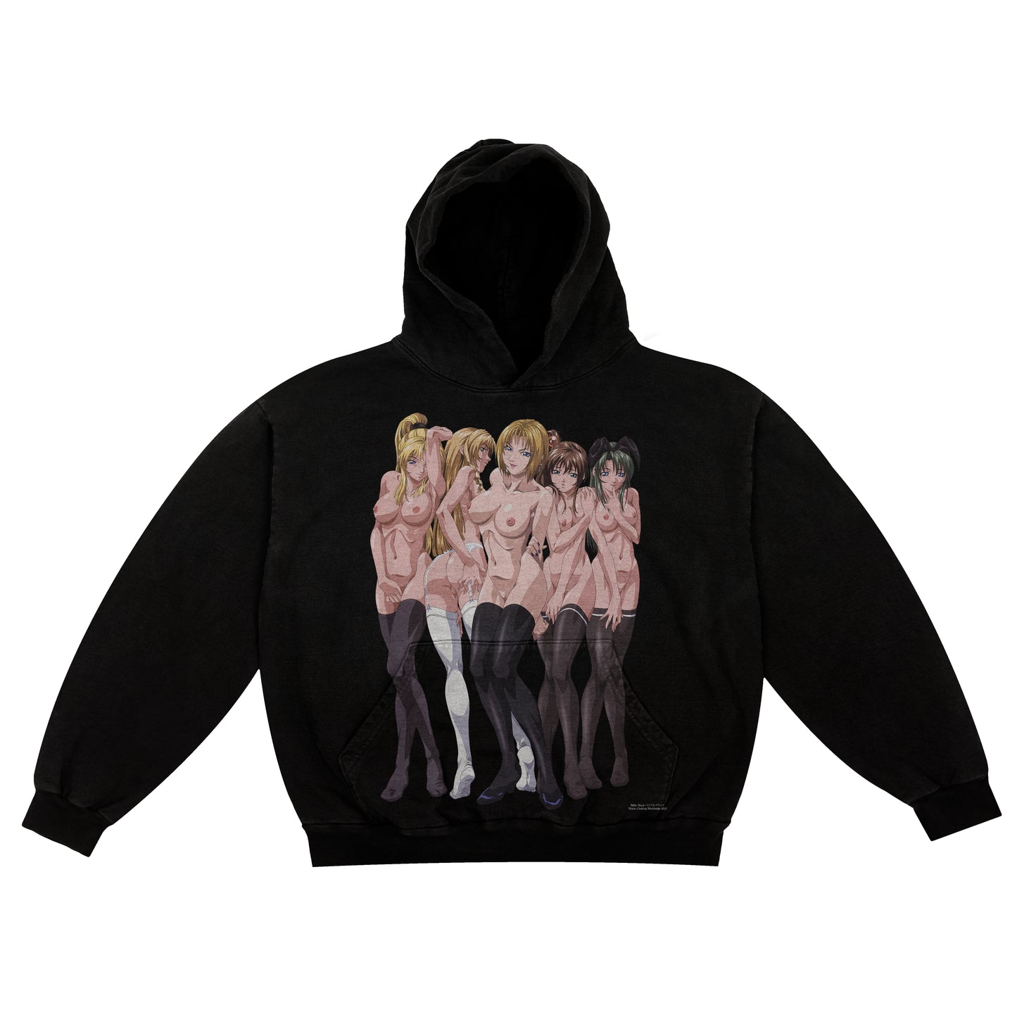 Bible Black NSFW - Hoodie