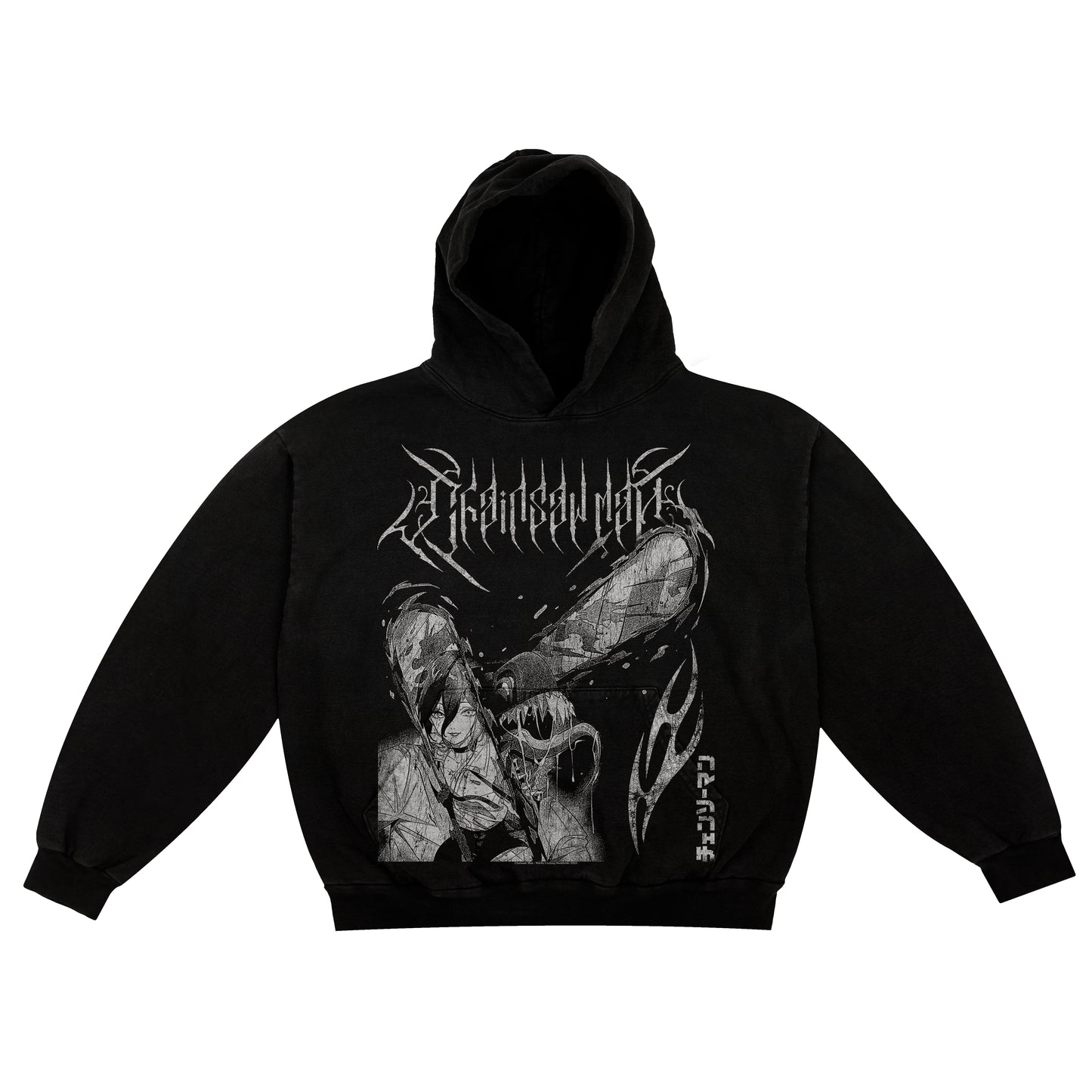 Chainsaw Man Reflections Distressed - Hoodie *limited*