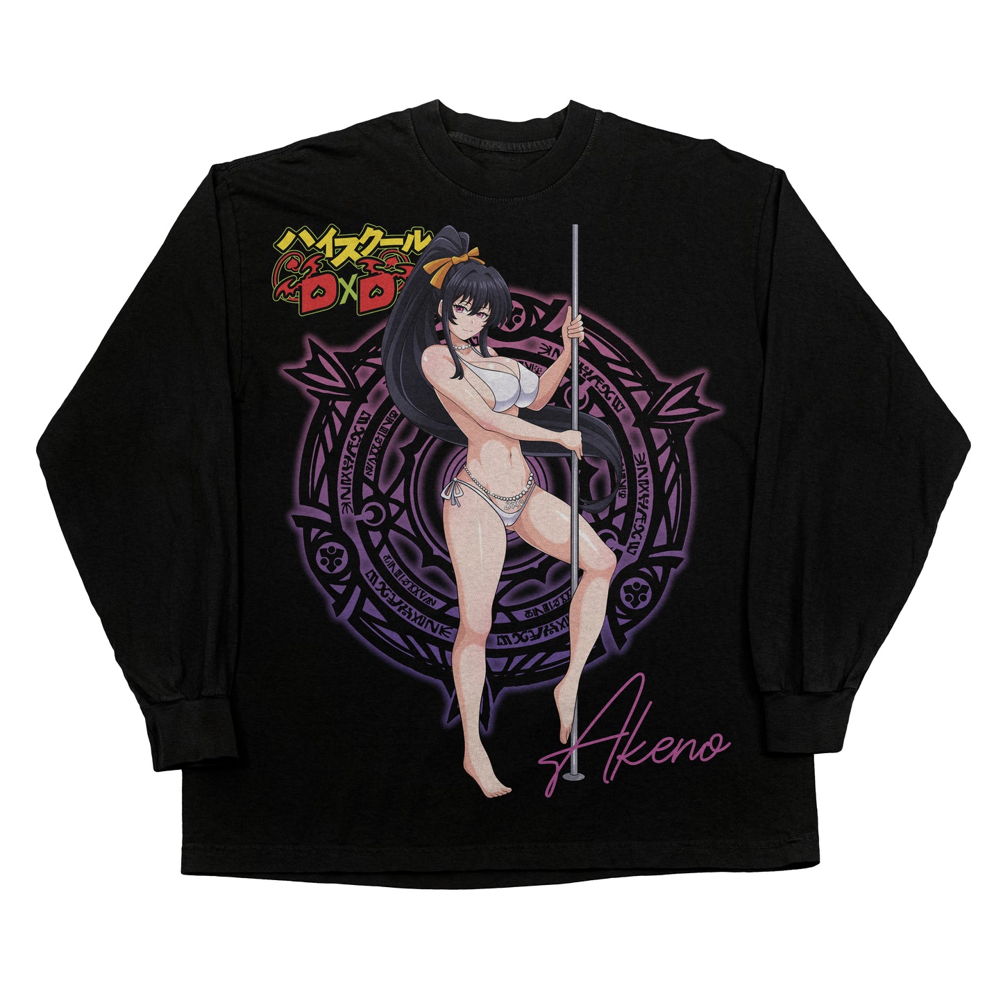 Highschool DXD Akeno Himejima - CC 6014