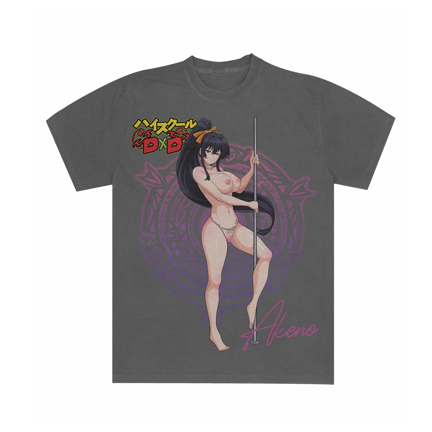 Highschool DXD Akeno Himejima *NSFW* - Tee