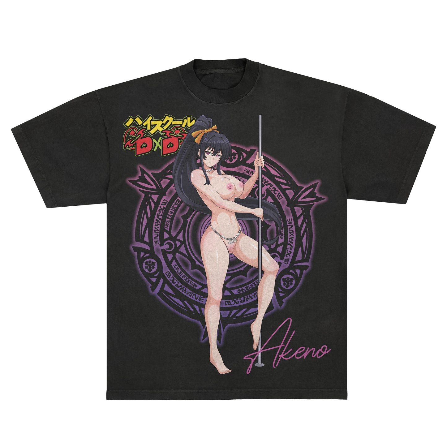 Highschool DXD Akeno Himejima *NSFW* - Tee