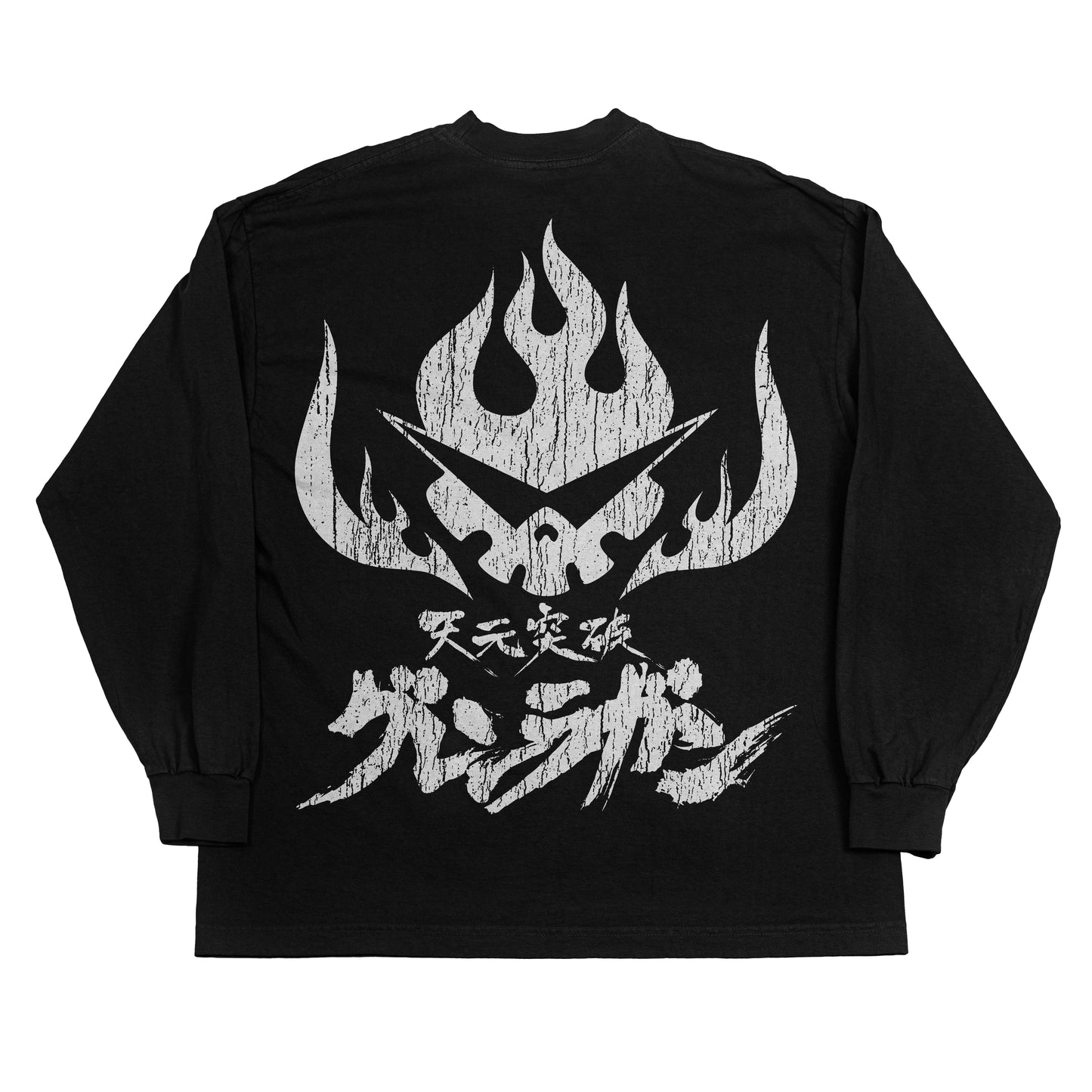 Team Dai-Gurren F & B print - CC 6014