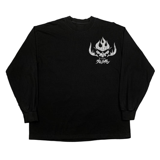 Team Dai-Gurren F & B print - CC 6014