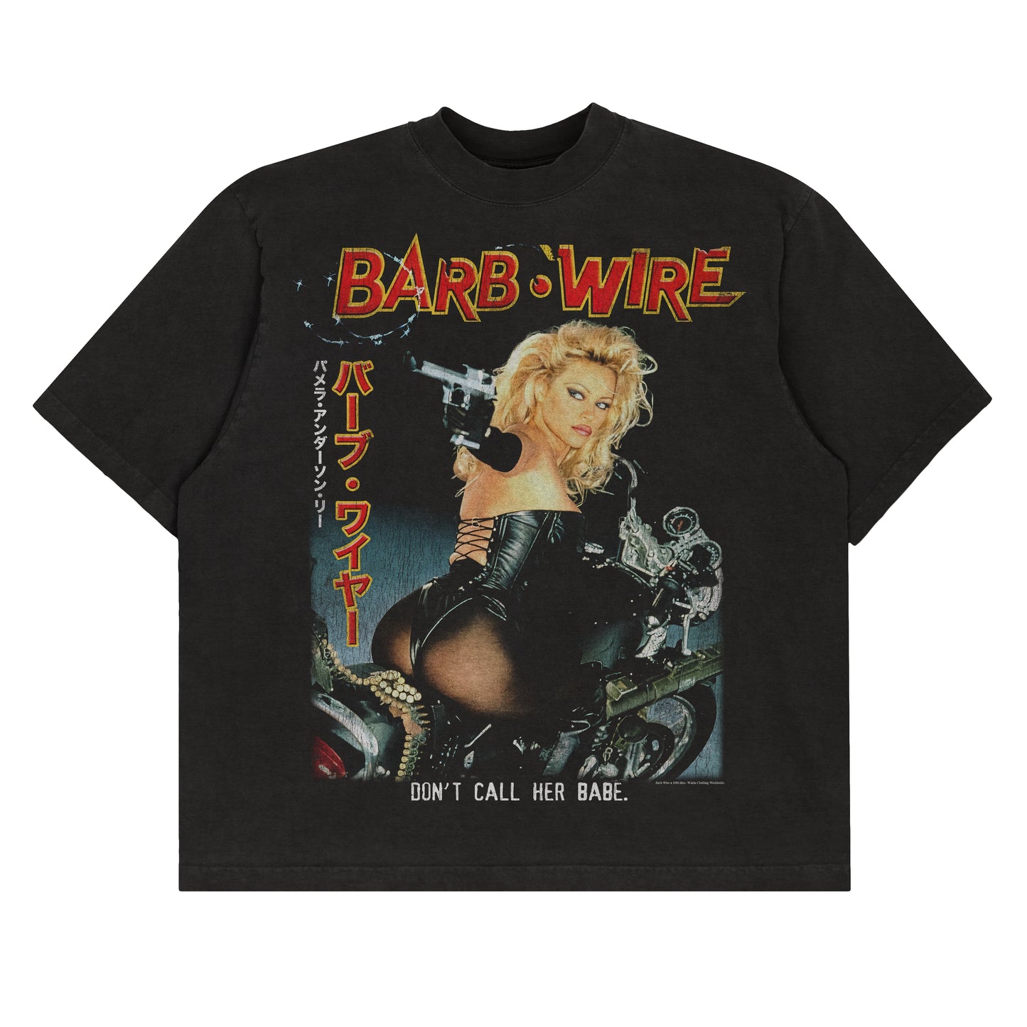Barb Wire Redux - Tee