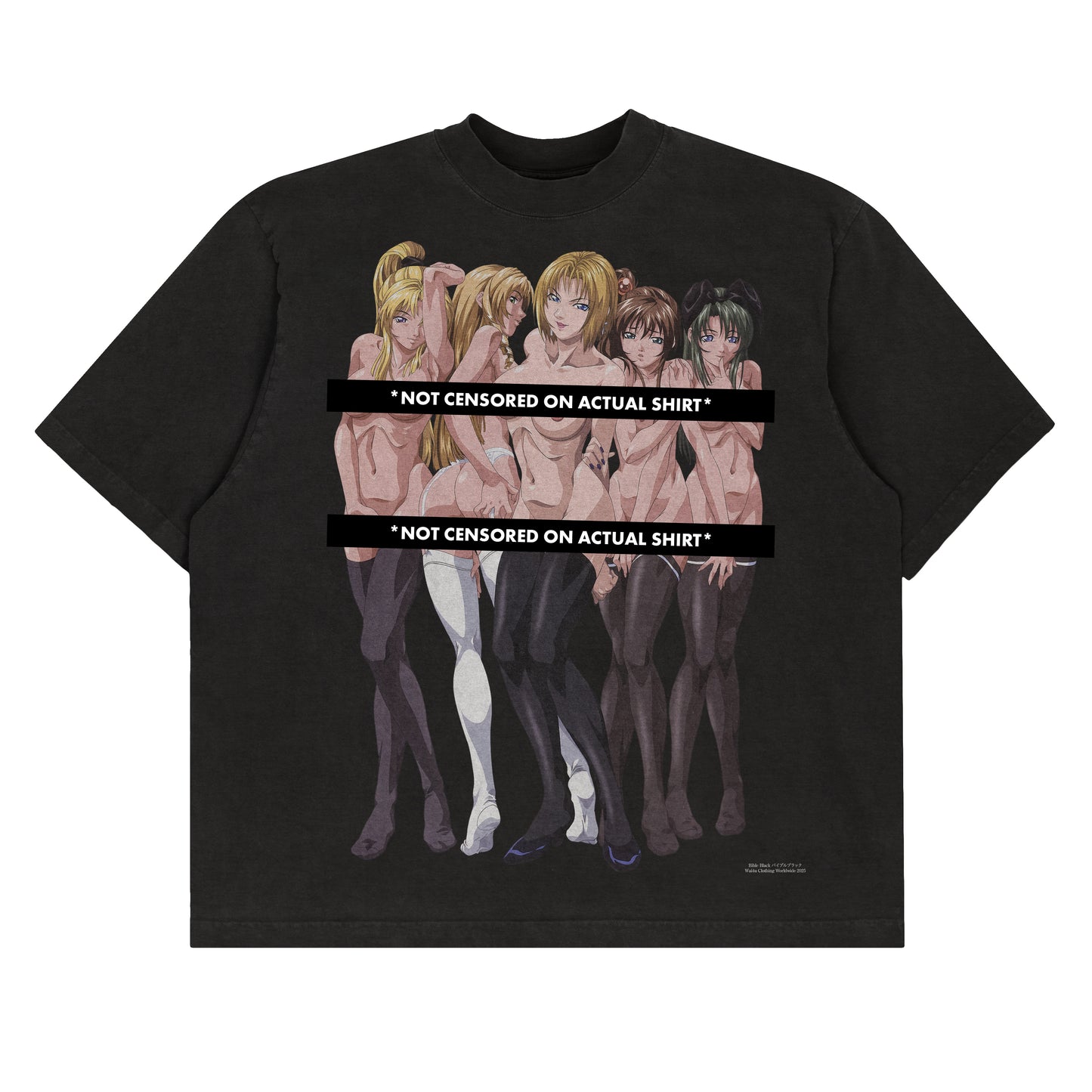 Bible Black NSFW - Tee