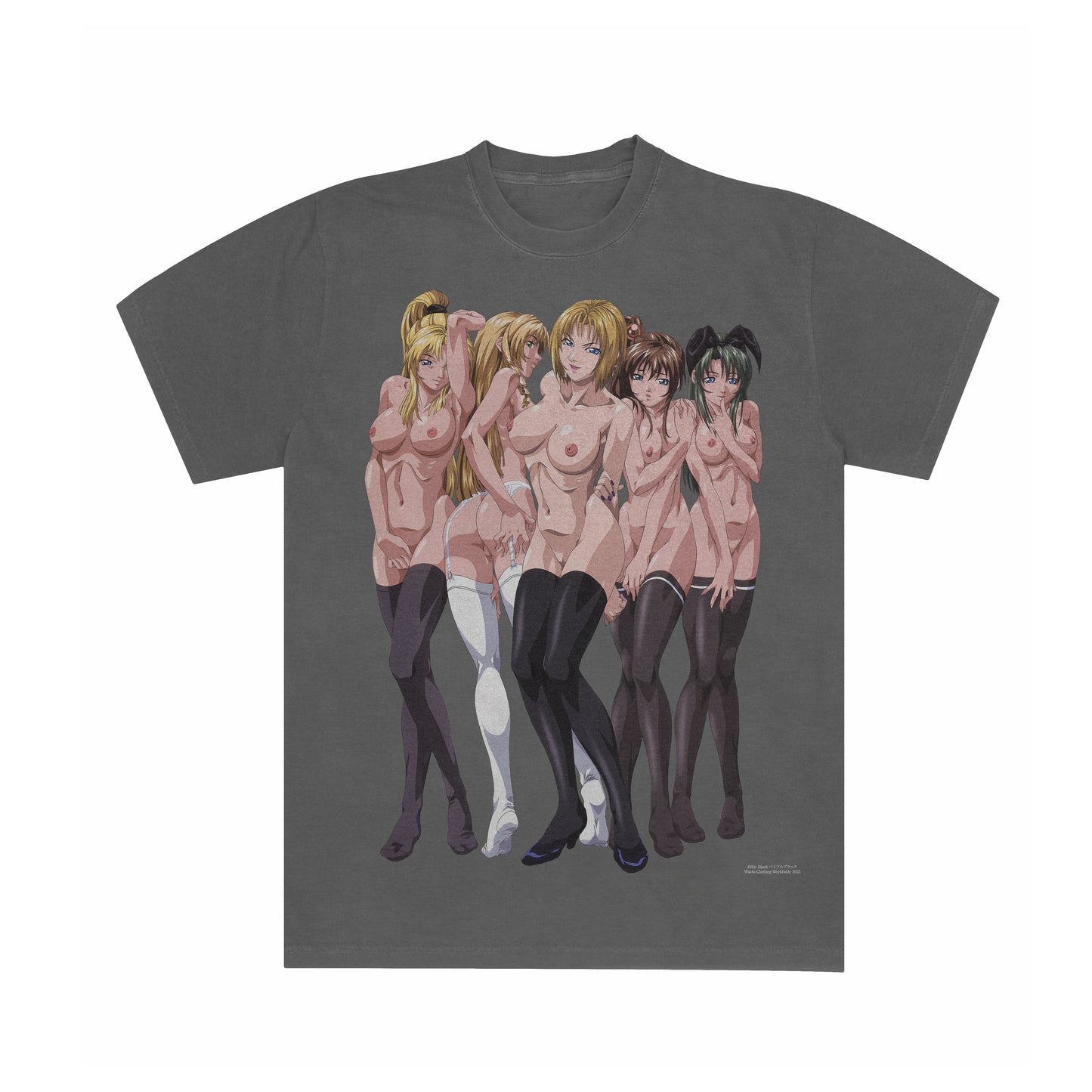 Bible Black NSFW - Tee