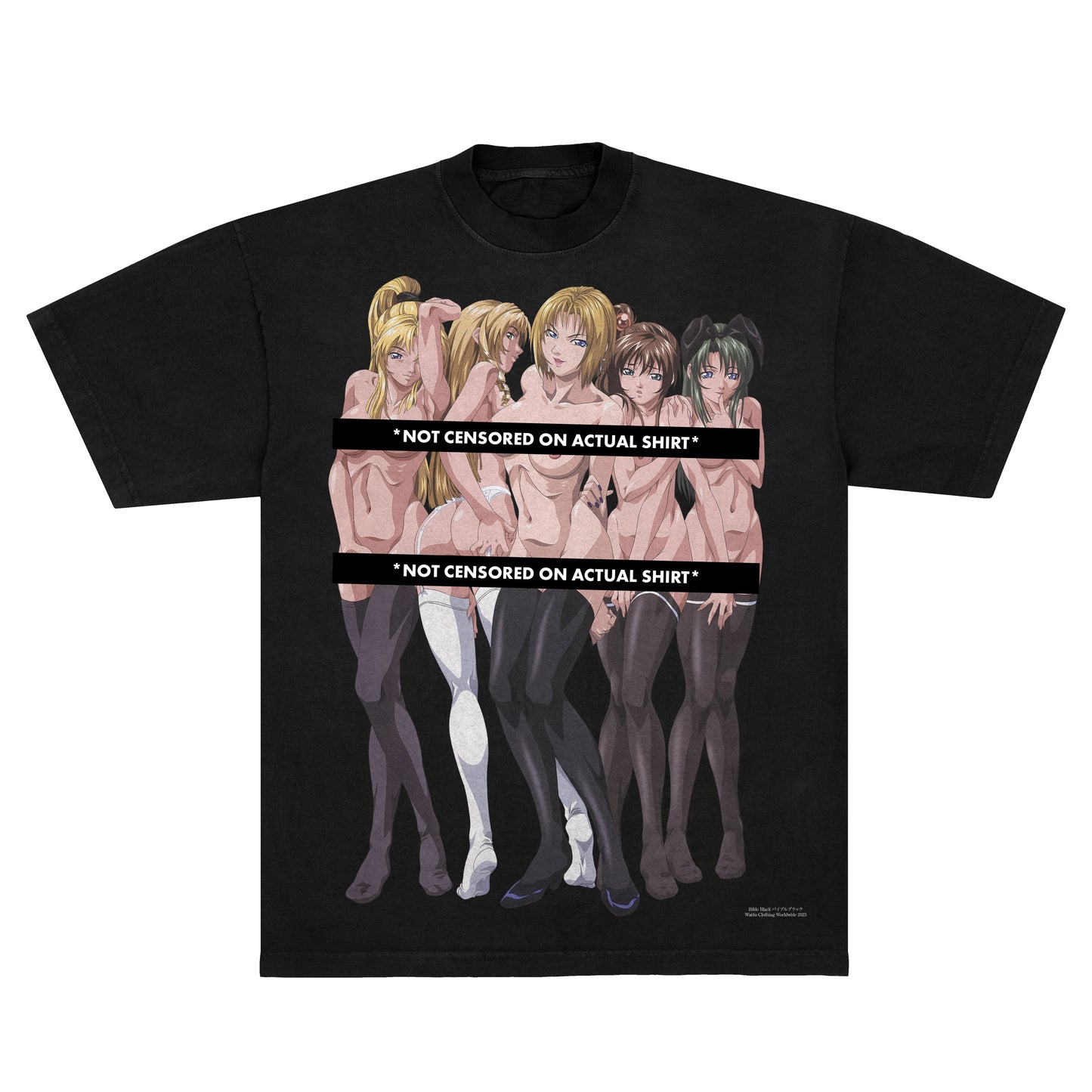 Bible Black NSFW - Tee
