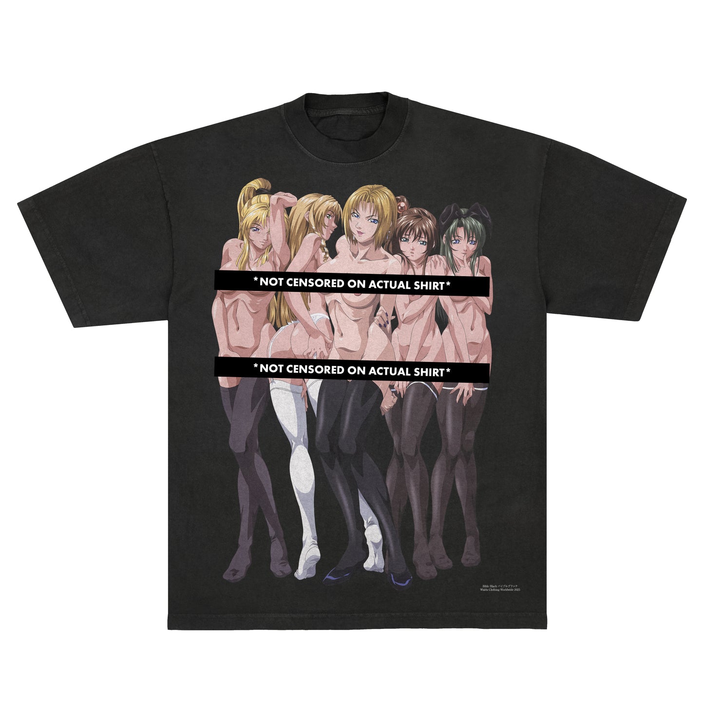 Bible Black NSFW - Tee
