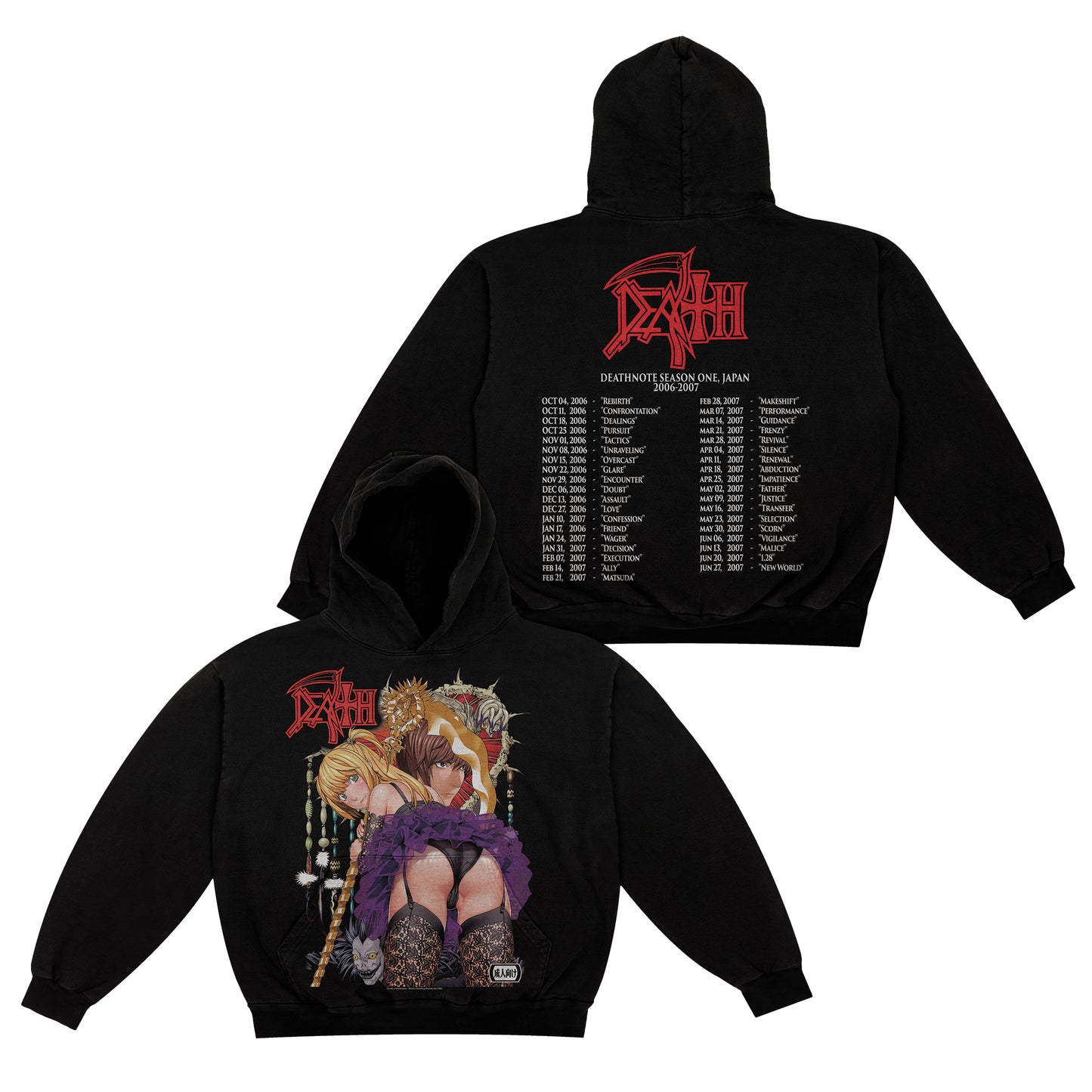 Death x Death Note "adults only" F&B print - Hoodie