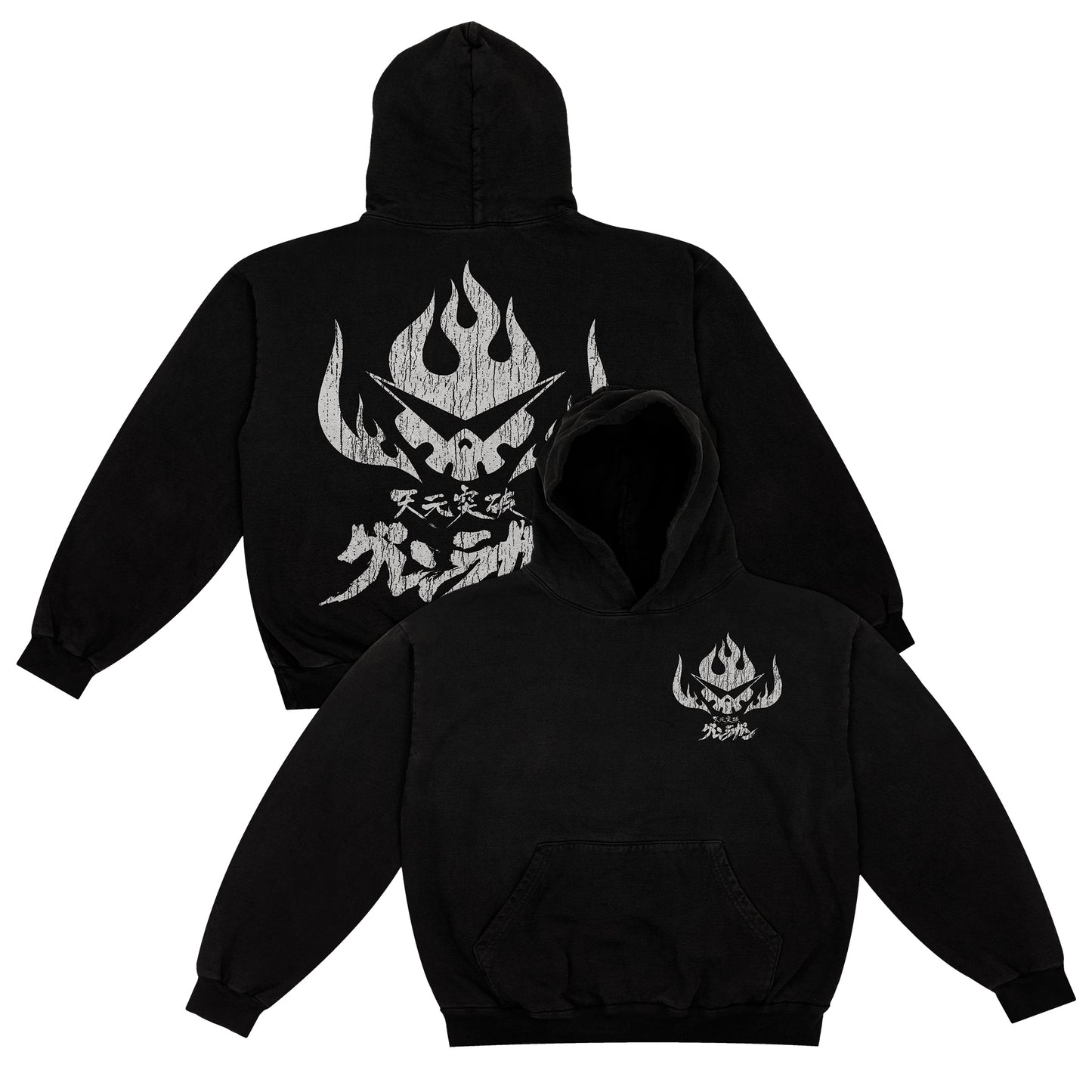 Team Dai-Gurren F & B print - Hoodie