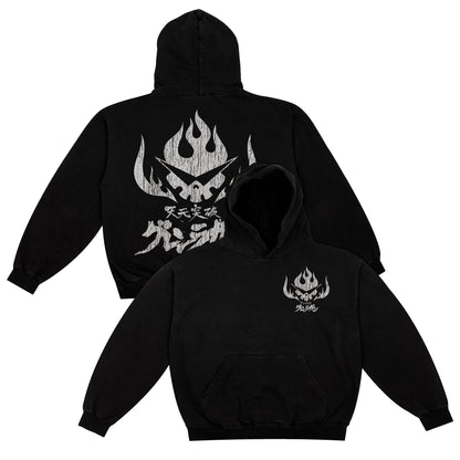 Team Dai-Gurren F & B print - Hoodie
