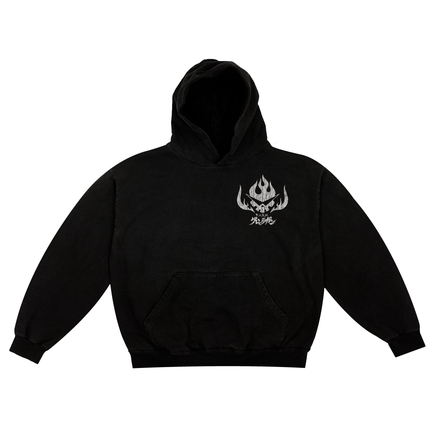 Team Dai-Gurren F & B print - Hoodie